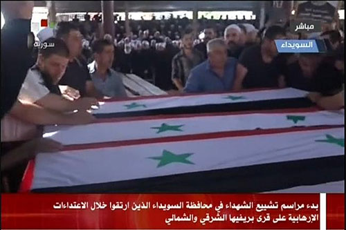 Funeral a las víctimas de Daesh en Sweida Funeral en masa a las víctimas de los terroristas de Daesh